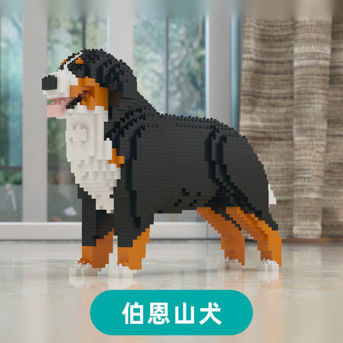 JEKCA积卡伯恩山犬积木成年难度巨大型拼装玩具女孩子情人节礼物 - 封面