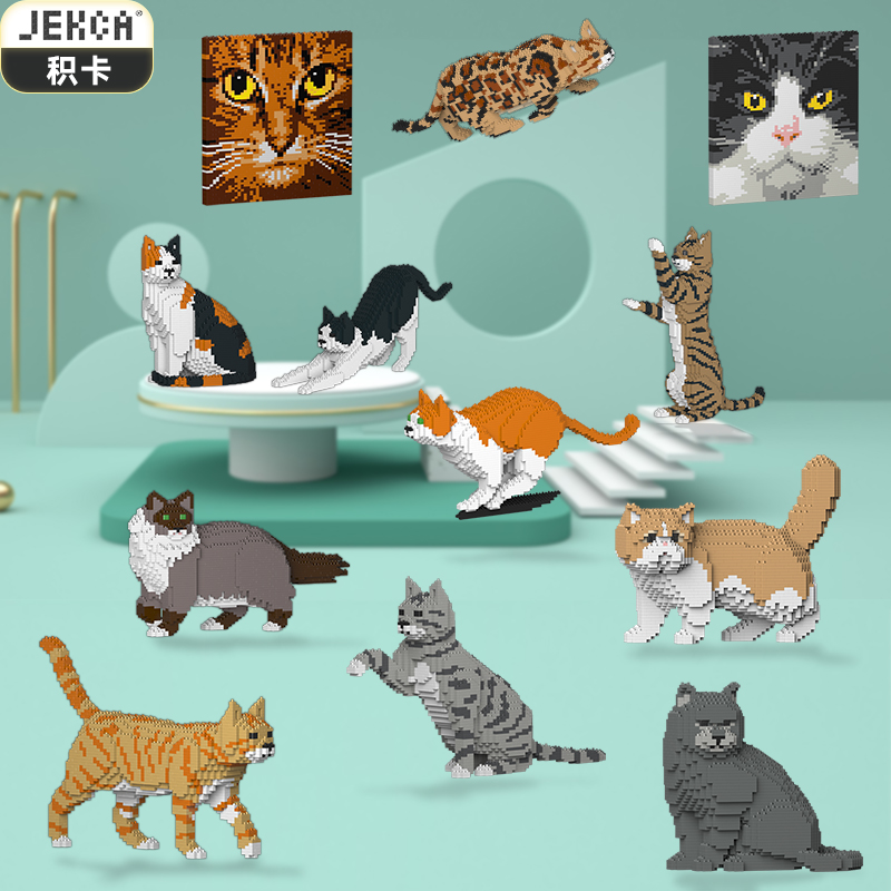 JEKCA蓝猫橘猫狸花猫田园猫摆件