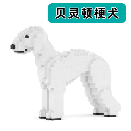 JEKCA积卡贝灵顿梗犬贝林登梗巨大型拼组装创意居家摆件生日送礼