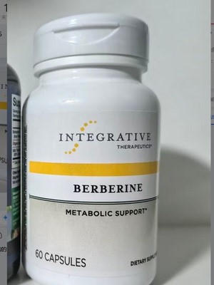 美国直邮 Integrative Therapeutics BERBERINE 小檗碱补充剂