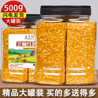 Nongyi, чтобы остановить семена кунжута? 00g жадные картофельные чипсы Yushan nante?
