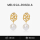 Melissa&Rosella李依晓同款 山茶花耳环高级感珍珠耳钉女气质名媛