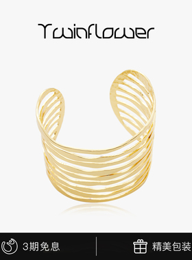 TwinFlower薛凯琪同款夸张金属风宽边水波纹手镯小众设计感臂环女