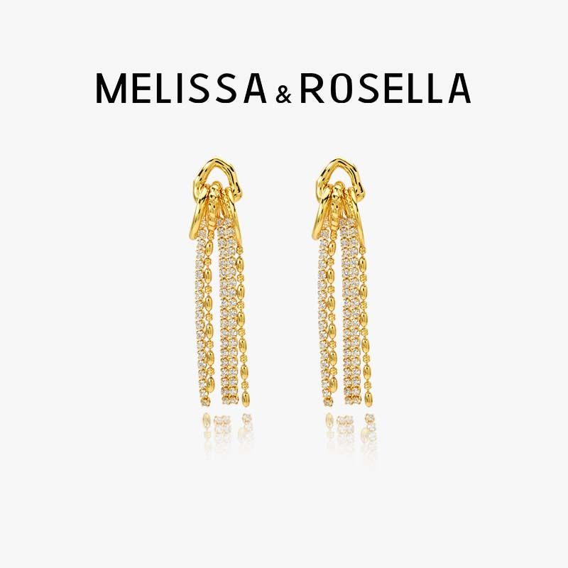 MELISSA&ROSELLA 陈卓璇同款秋冬耳环小众设计感流苏高级感长耳钉,饰品/流行首饰/时尚饰品新,耳环,淘宝优惠券,粉丝福利购,淘宝优惠卷