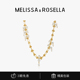 Melissa&Rosella张杰同款 轻奢小众铃兰花水晶项链女款 项链锁骨链