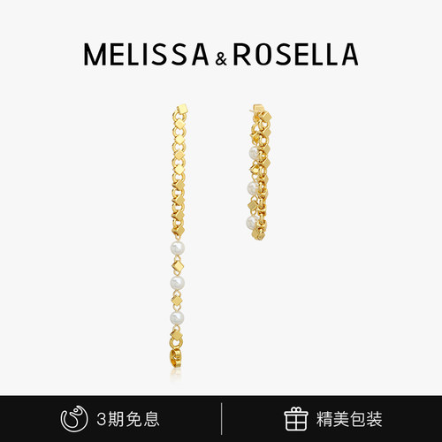 轻奢小众铜镀金长款多戴耳环