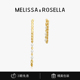 MELISSA&ROSELLA轻奢小众设计两用立体方块流苏链条珍珠耳钉