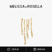 Melissa&Rosella张月同款 流苏叶子项圈设计感个性 小众项链轻奢潮
