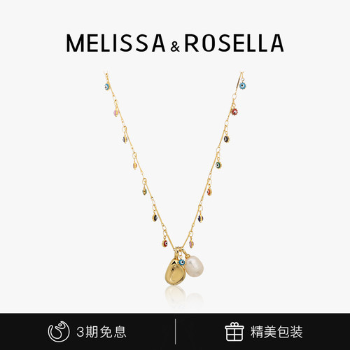 精致简约珍珠珐琅镀金女混搭个性