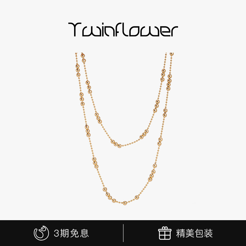 twinflower胡夏同款百搭法式长款球球项链高级叠戴毛衣链小众长链