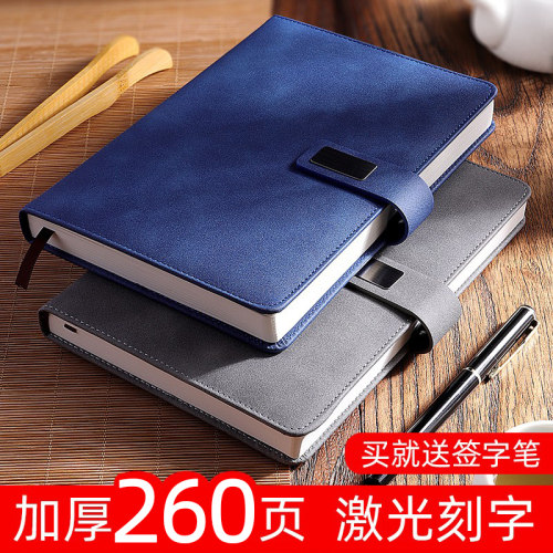 笔记本子文具加厚商务记事本a5文艺精致大学生本子超厚硬皮复古日记本简约会议记录本办公工作笔记本定制logo - 封面