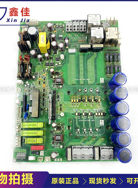 奥的斯变频器驱动板HVIBKCA/KDA26800ABC2电梯KDA26800AAZ1驱动板