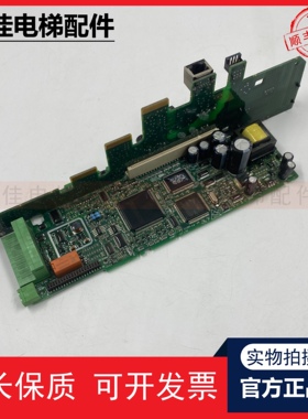 艾默生变频器ES2401 ES2402 ES2403 主板 CPU板 UT90 ISS 07.00