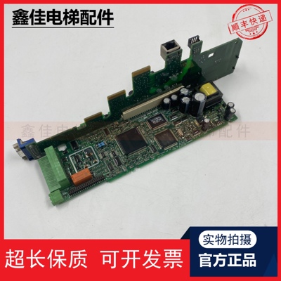 艾默生变频器ES2401 ES2402 ES2403 主板 CPU板 UT90 ISS 07.00
