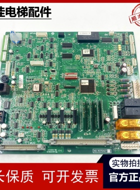 永大电梯Y15主板 MPUA主板SINCOSA[B0] DD017028 主板R37D427现货