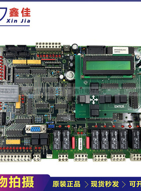 莱茵电梯主板RB-98A152 LTP6500P2 LTP6500B2/液晶操作器DPL6504