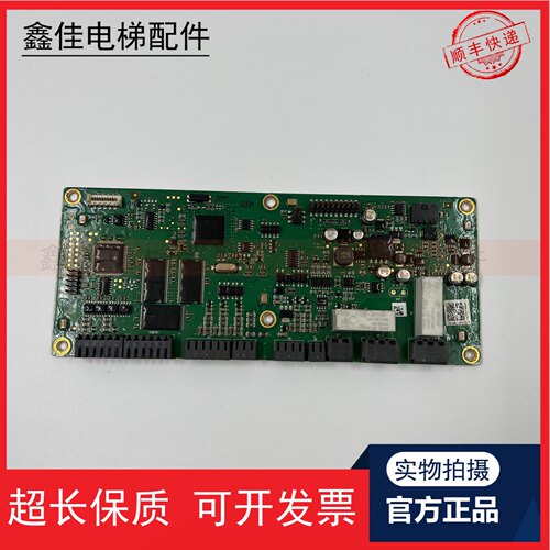 PC01070D EDAD0C CM102577 KDM997159 997160 通力变频器主板副板