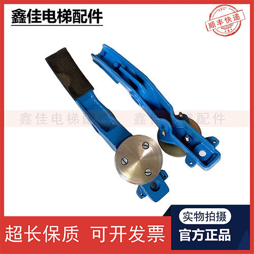 奥的斯13VTR主机抱闸臂闸瓦线圈