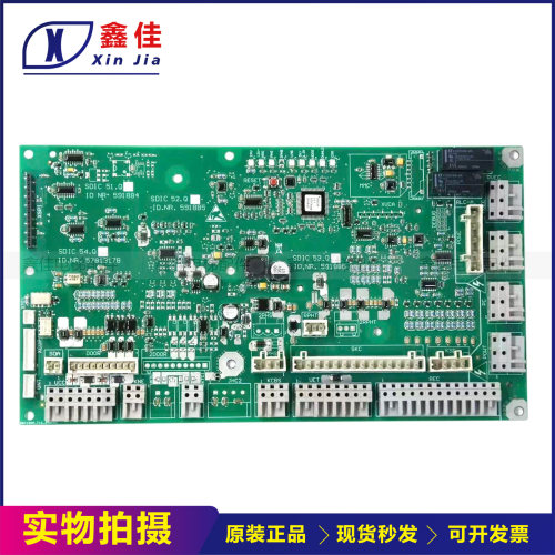 迅达3300电梯轿顶板SDIC 53.QN ID.NR. 591886 591885 591884现货