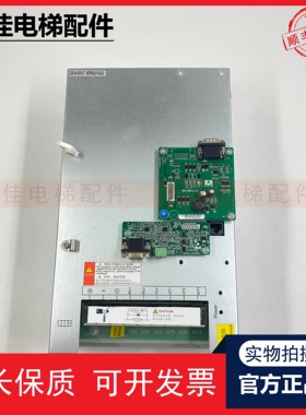 苏州帝奥电梯变频器DA9000D-1A 4T0011S专用变频器实图现货