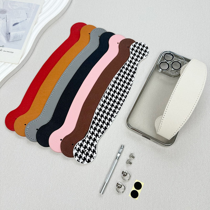 纯色PU皮质碗带手机壳腕带手提手拎DIY配件打孔器挂扣可斜挎挂绳