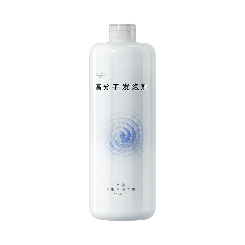 西屋Westinghouse智能马桶专用发泡剂泡沫盾泡沫液隔味抗菌防溅