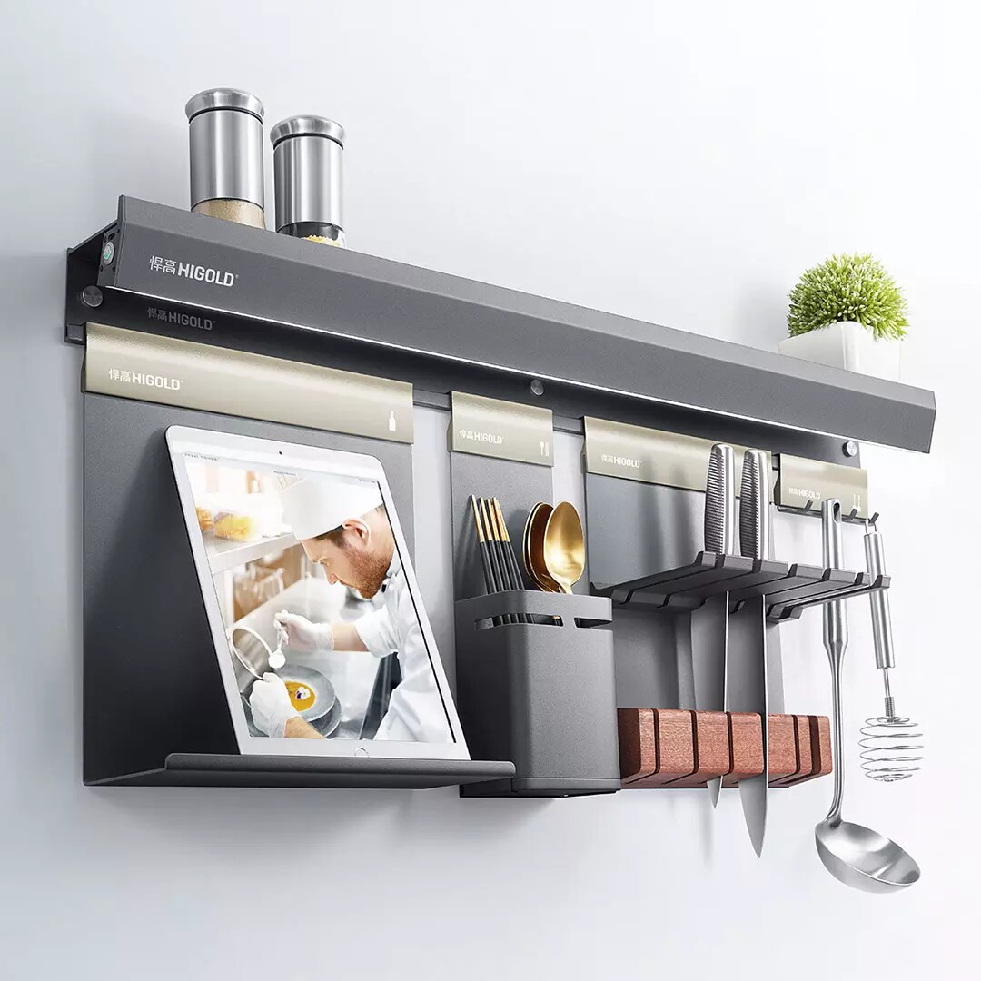 悍高厨房置物架多功能收纳挂件组合套装丨无线充电照明 自由组合