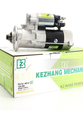 斗山大宇DH55启动马达日立ZAX60 EX70/75 4JB1发动机起12V 挖掘机