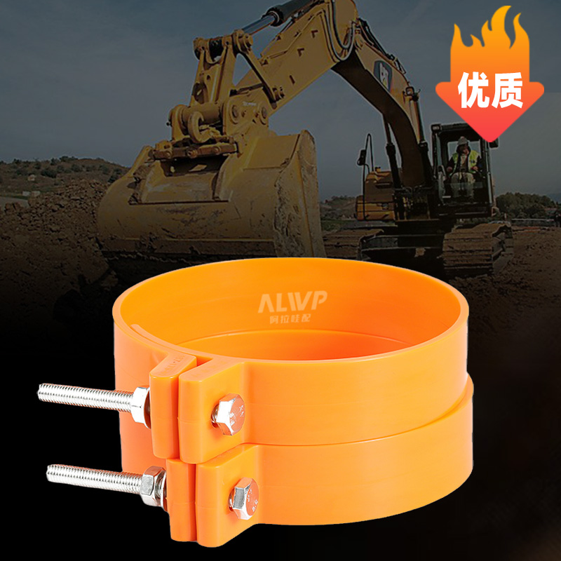 挖机新款防尘圈免拆轴耐磨好安装