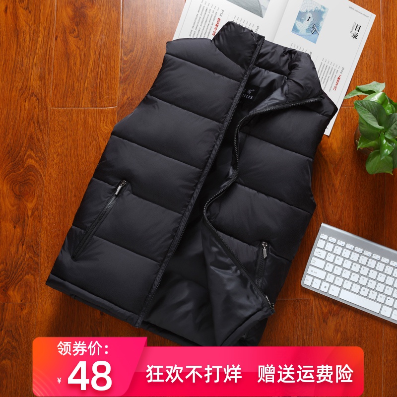马甲男士秋冬季羽绒棉服潮立领修身加厚坎肩青年背心休闲保暖马夹