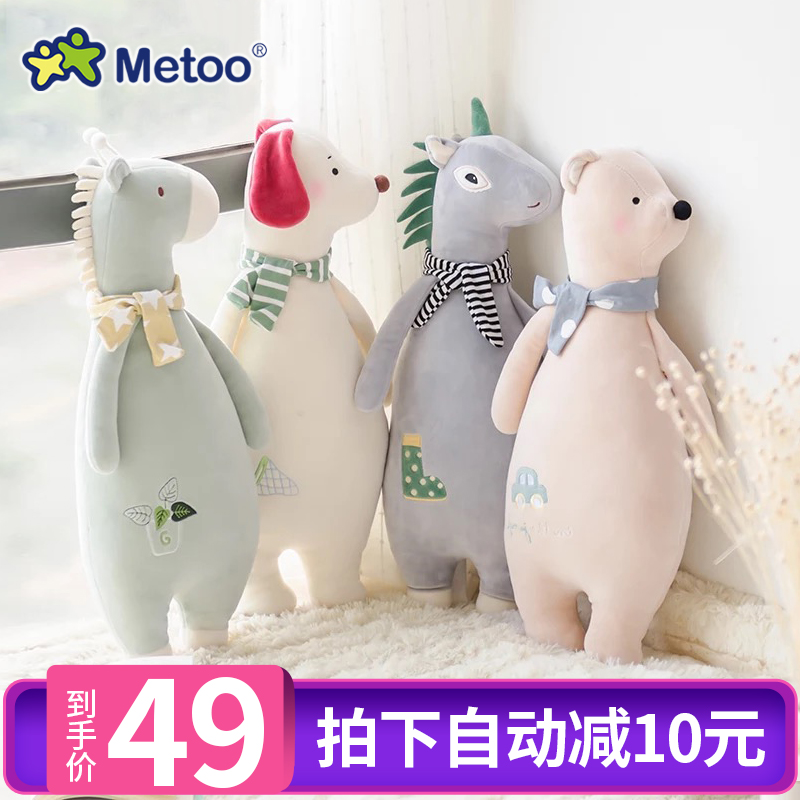 metooßäÍÃëÈÞÍæ¾ßÓ¤¶ù˯¾õ±§Õí³¤ÌõÕí±¦±¦Åã˯ÍÞÍÞÅ®ÓÑÉúÈÕÀñÎï