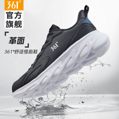 361运动鞋跑鞋2025皮面新款
