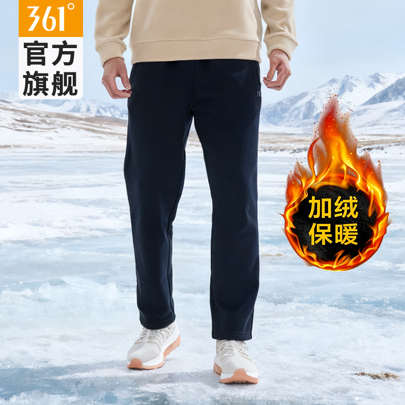 361针织卫裤休闲裤长裤男裤裤子