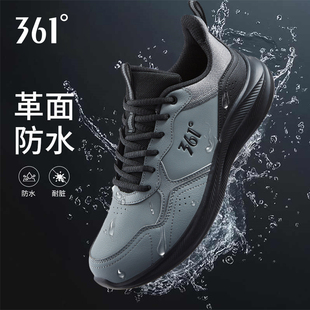 361官方正品男鞋运动鞋男款皮面防水鞋子男学生青少年休闲跑步鞋