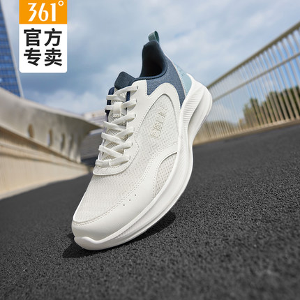 361男鞋跑步鞋男春季新款官方正品旗舰店鞋子软底轻便运动鞋男款