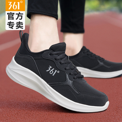 361运动鞋男款夏季新款皮面防水男鞋软底防雨鞋子跑步鞋官方正品