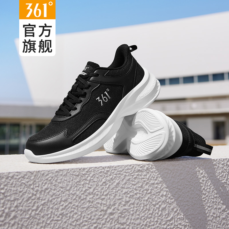 361男鞋运动鞋2025夏季新款鞋子透气网面薄款减震轻便男士跑步鞋