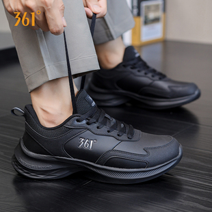 361男鞋2025秋季新款黑武士皮面防水运动鞋男款黑色休闲跑步鞋子