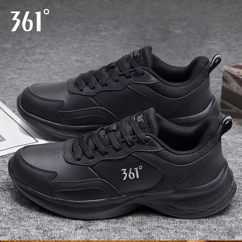 361休闲运动鞋皮面防水耐脏男鞋