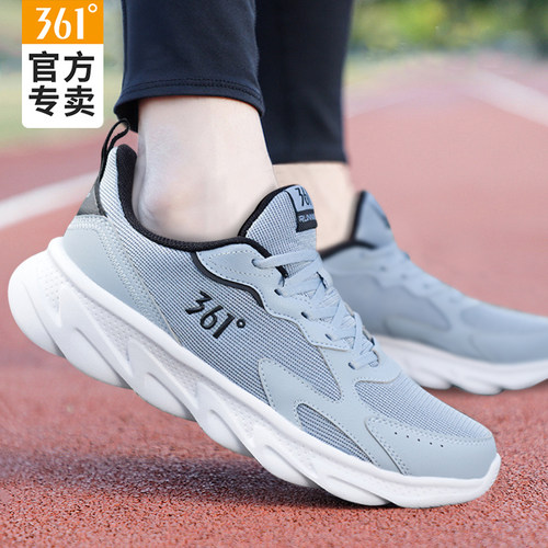 361男鞋网面透气跑步鞋