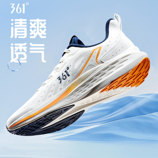 361男鞋 輕便跑鞋 透氣網(wǎng)鞋 網(wǎng)面運(yùn)動鞋 新款 減震跑步鞋 飛魚 2025夏季