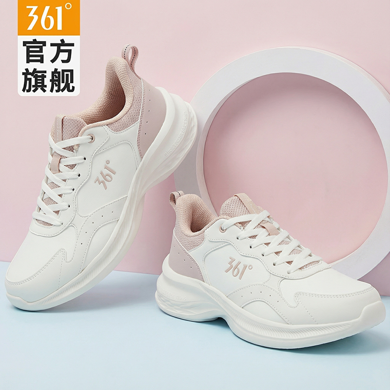361女鞋复古休闲鞋运动鞋减震软底冬季新款时尚老爹鞋轻便跑步鞋,运动鞋new,跑步鞋,淘宝优惠券,粉丝福利购,淘宝优惠卷