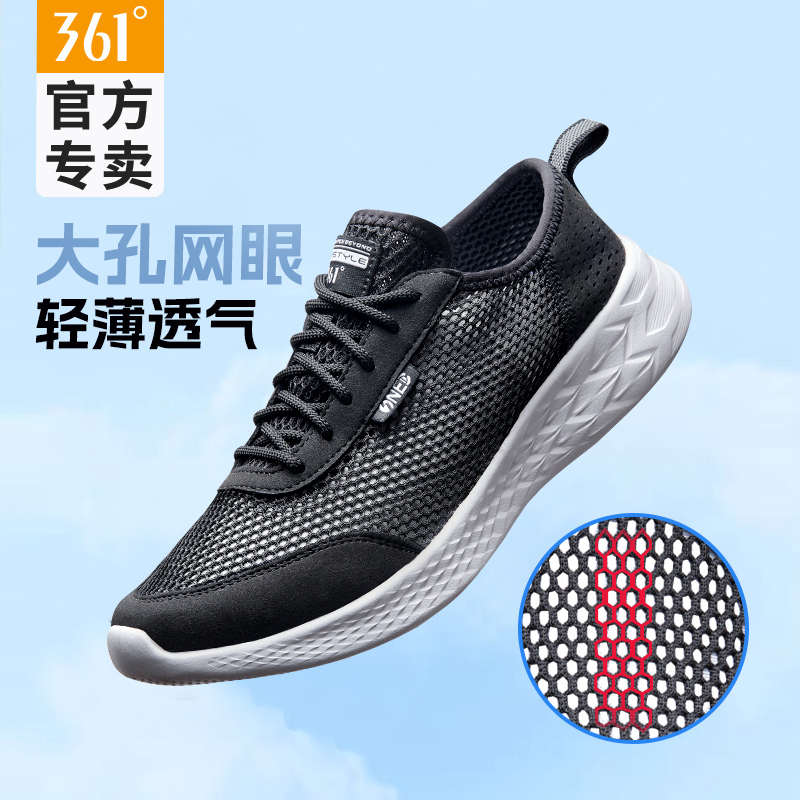 ڲڰס͸һŵš-Ь 39 361ο͸˶Ь129Ԫ