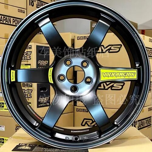 适用于Rays TE37SAGA SL 轮毂贴纸轮圈车贴wheel胎铃汽车贴纸