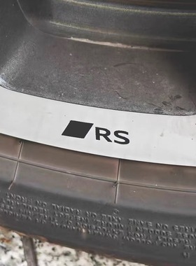 适用于奥迪RSA3A4LA5A6Q5A7改装钢圈汽车贴纸轮毂贴轮圈改装车贴