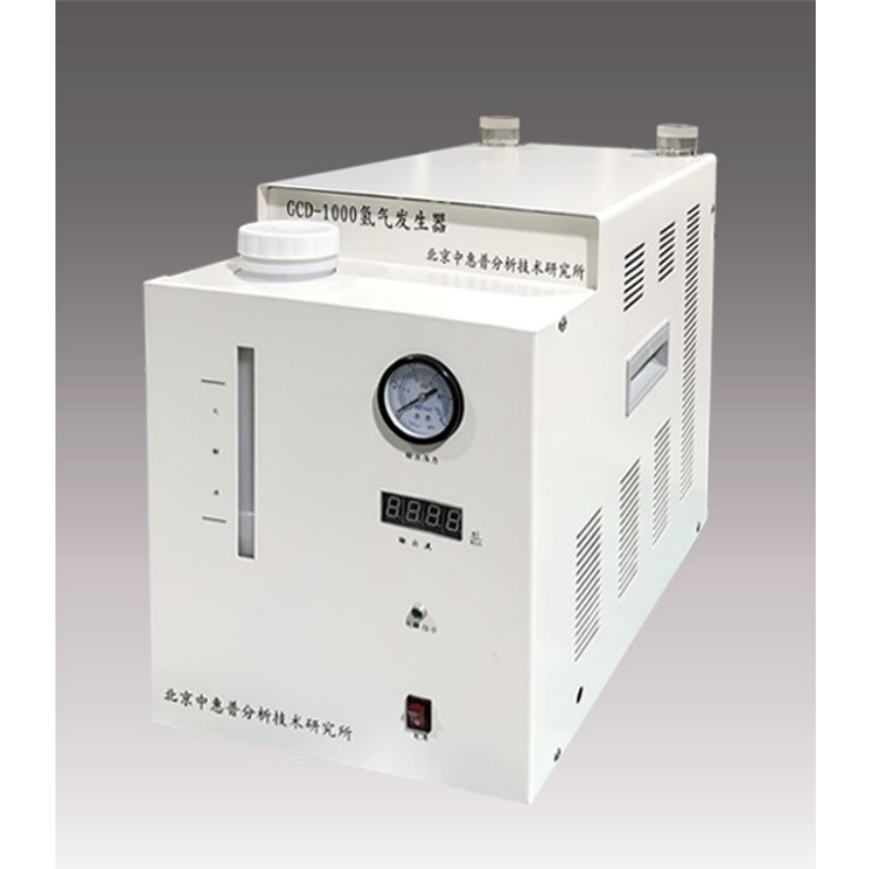 北京中惠普碱液型高纯度氢气发生器 gcd-1000/2000/aph-500