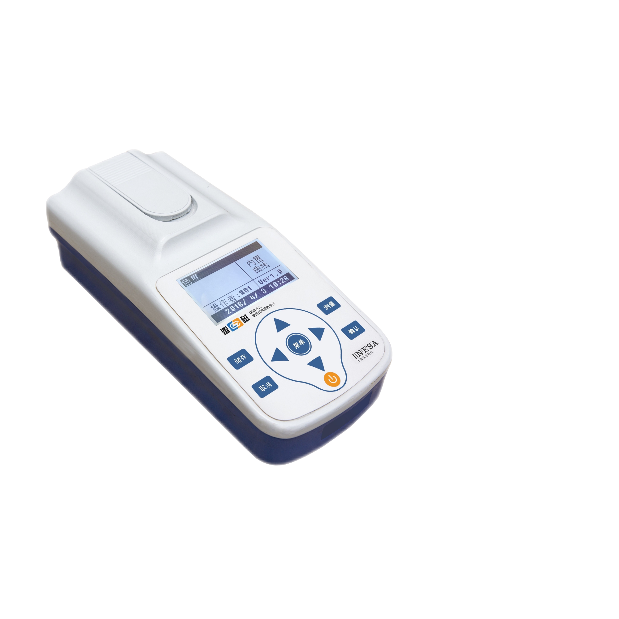 上海仪电(雷磁)便携式水质色度仪dgb-421