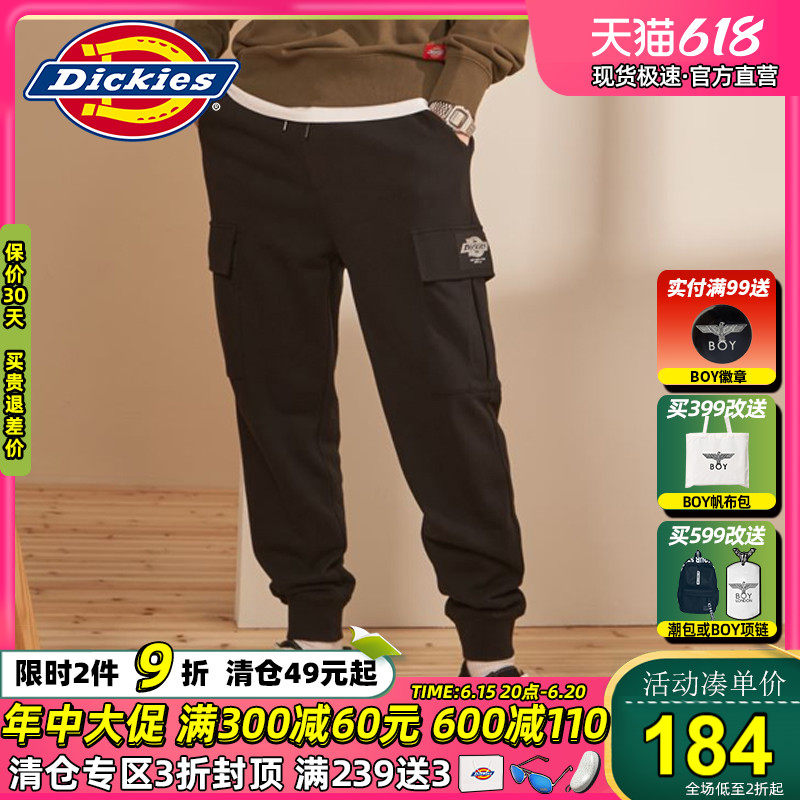 【商场同款】Dickies卫裤男多口袋春夏新品潮牌全棉抽绳长裤9436_虎窝淘