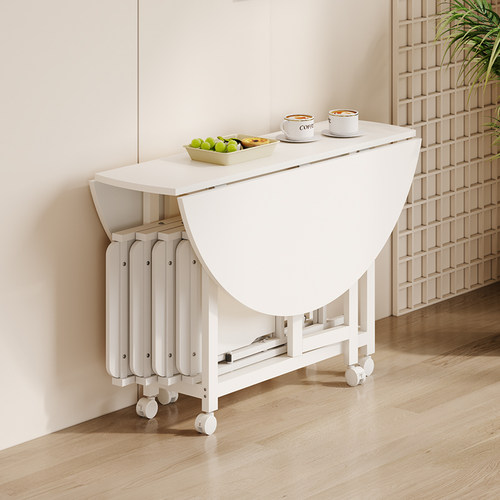 小户型折叠收纳多功能可移动圆桌