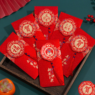 2023兔年红包新年利是封过年创意彩金磨砂千元红包新年高档压岁包